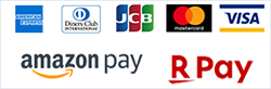 クレジットカード（VISA・MASTER・DINERS・JCB・AMEX）、Amazon Pay、楽天ペイ