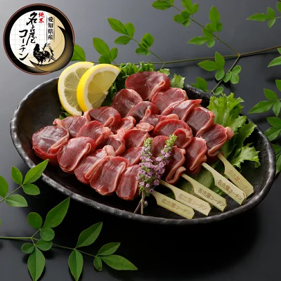 純系 名古屋コーチン 砂肝串 10本